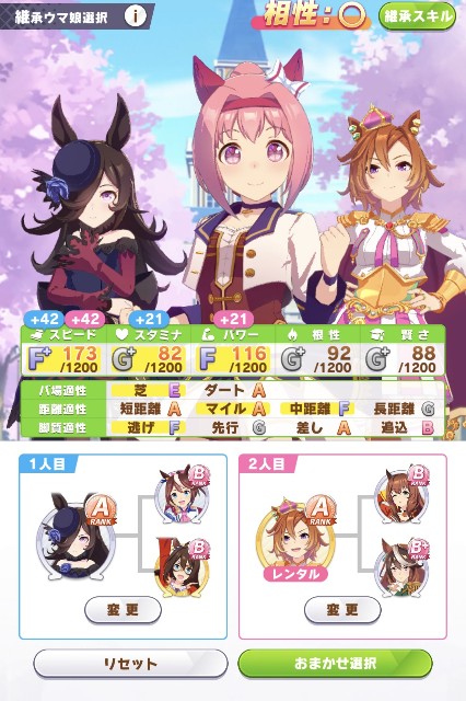 f:id:belphegor729:20210326190306j:image