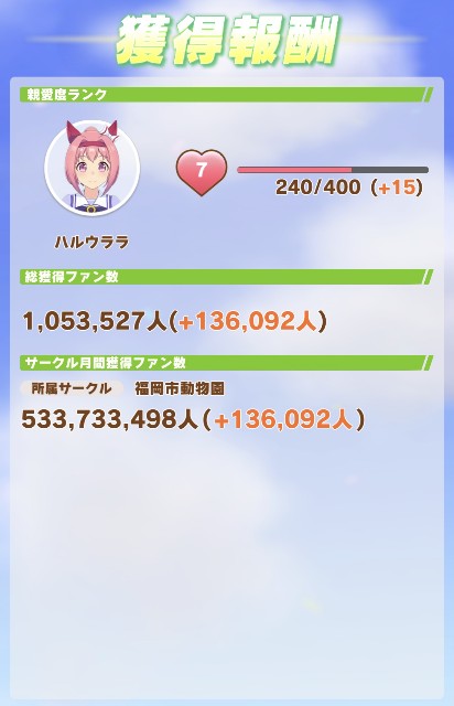 f:id:belphegor729:20210326191209j:image