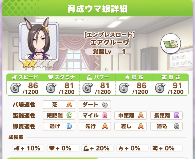 f:id:belphegor729:20210326191424j:image