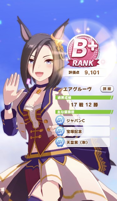 f:id:belphegor729:20210326191710j:image