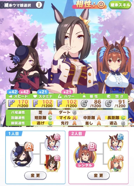 f:id:belphegor729:20210326192018j:image