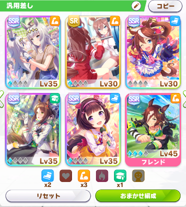 f:id:belphegor729:20210328114938p:plain