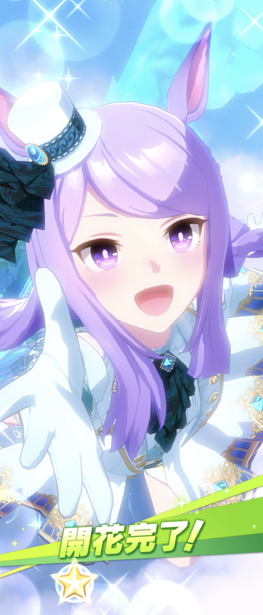 f:id:belphegor729:20210330172334p:plain
