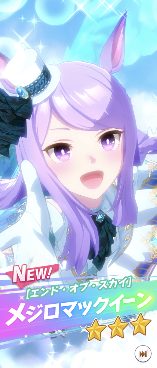 f:id:belphegor729:20210330173807p:plain