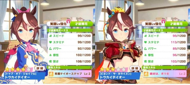 f:id:belphegor729:20210330174617j:plain