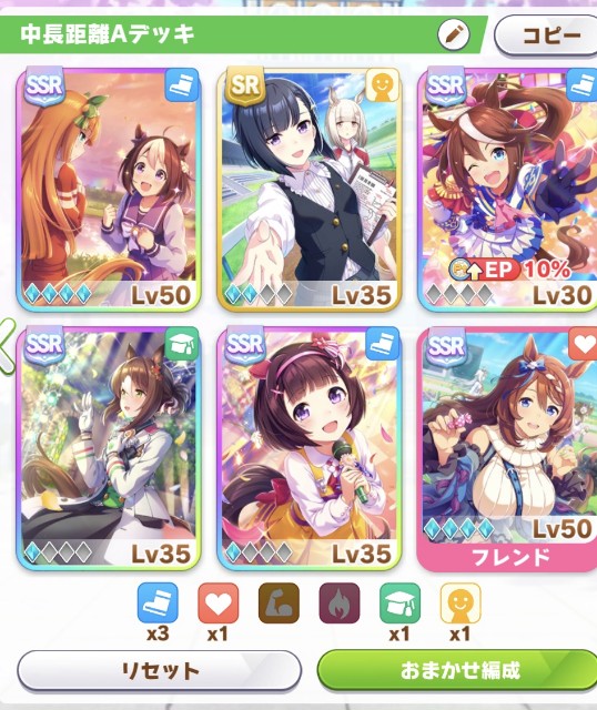 f:id:belphegor729:20210331200243j:image f:id:belphegor729:20210331200243j:image