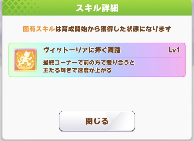 f:id:belphegor729:20210331200311j:image f:id:belphegor729:20210331200311j:image