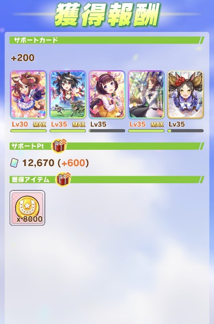 f:id:belphegor729:20210404215147j:image f:id:belphegor729:20210404215147j:image