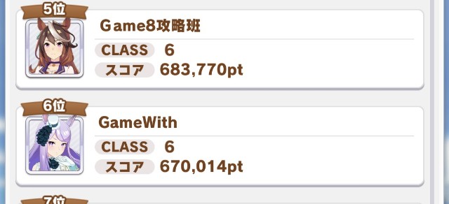 f:id:belphegor729:20210404215158j:image f:id:belphegor729:20210404215158j:image