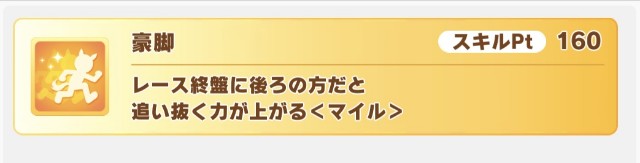 f:id:belphegor729:20210405224355j:image