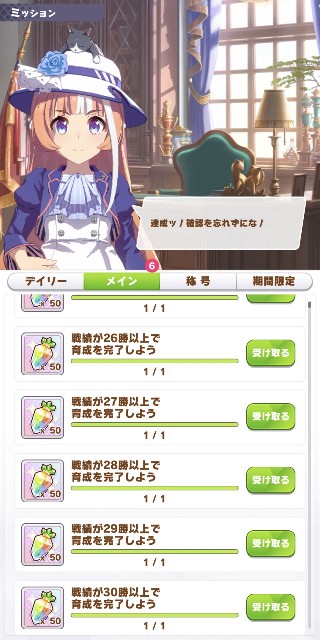 f:id:belphegor729:20210405224437j:image