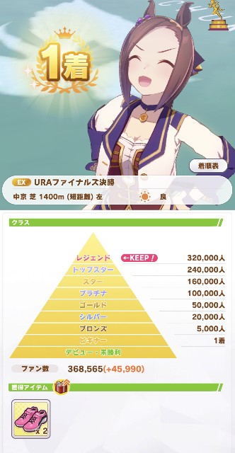 f:id:belphegor729:20210406073652j:image