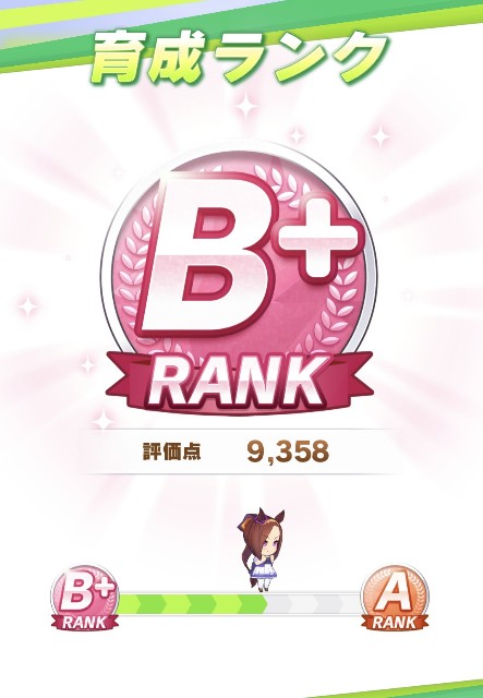 f:id:belphegor729:20210406073700j:image