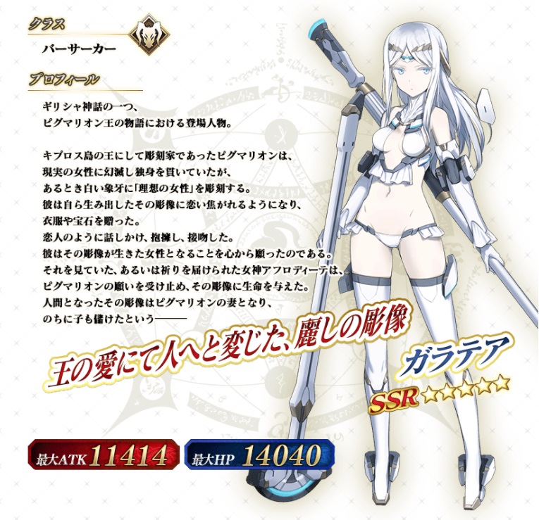 f:id:belphegor729:20210407091441j:plain