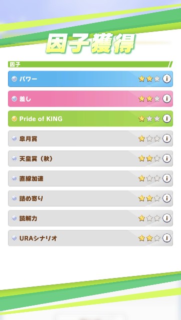 f:id:belphegor729:20210408080437j:image