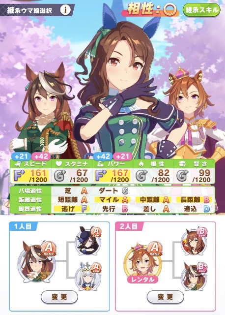 f:id:belphegor729:20210408080524j:image