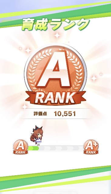 f:id:belphegor729:20210408190758j:image