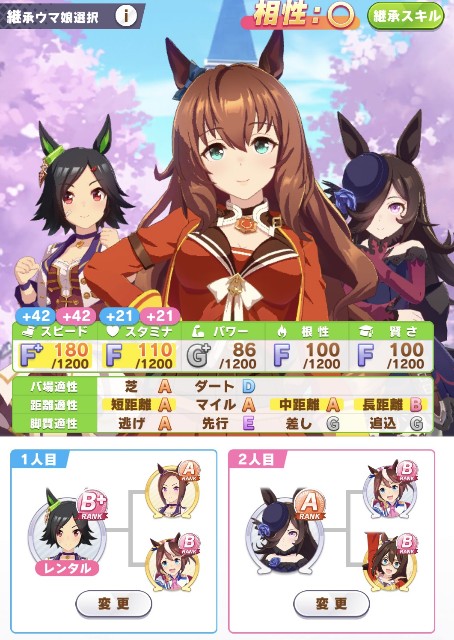 f:id:belphegor729:20210408190837j:image