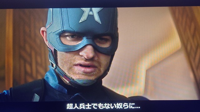 f:id:belphegor729:20210410100755j:image