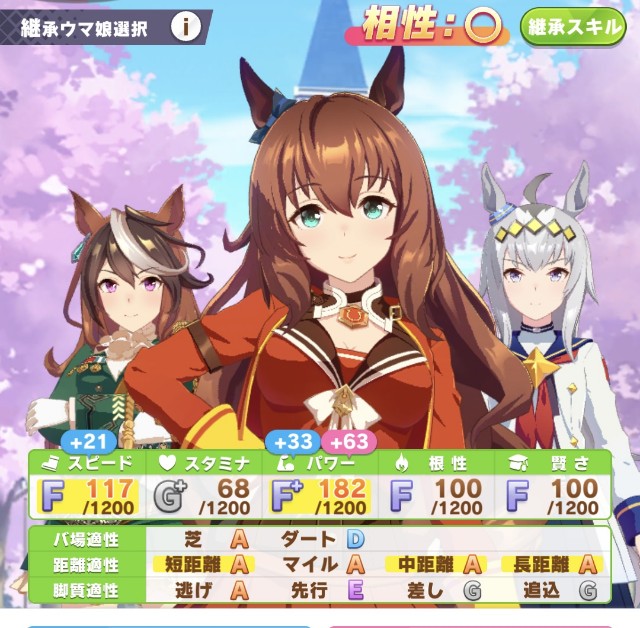 f:id:belphegor729:20210412164442j:image