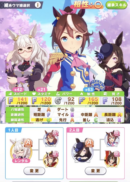 f:id:belphegor729:20210413161401j:image