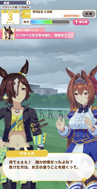 f:id:belphegor729:20210418082026j:image