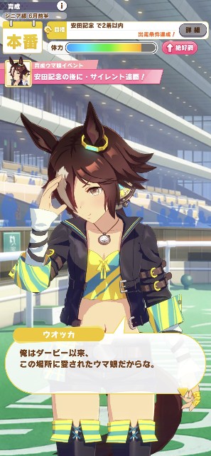 f:id:belphegor729:20210418082033j:image