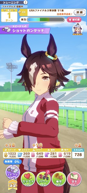 f:id:belphegor729:20210418082052j:image