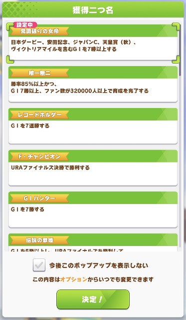 f:id:belphegor729:20210418082131j:image