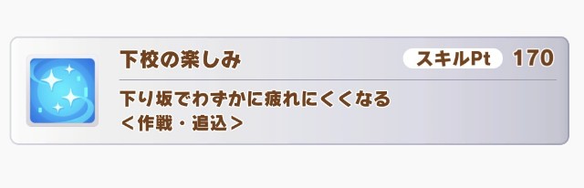 f:id:belphegor729:20210423090019j:image