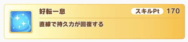 f:id:belphegor729:20210423090241j:image