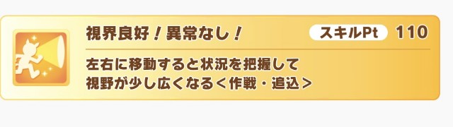 f:id:belphegor729:20210423090252j:image