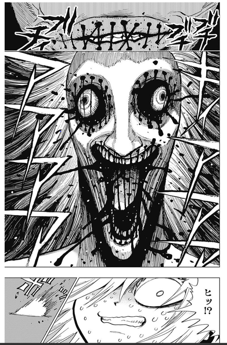 f:id:belphegor729:20210425214422p:plain
