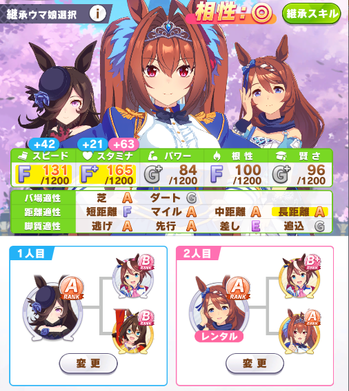f:id:belphegor729:20210430114228p:plain