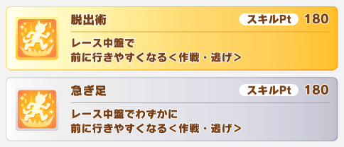 f:id:belphegor729:20210430114754p:plain