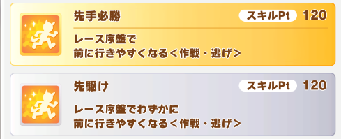f:id:belphegor729:20210430115108p:plain