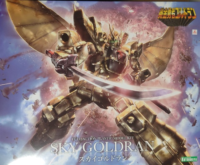 f:id:belphegor729:20210502150213j:image