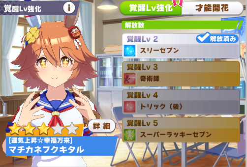 f:id:belphegor729:20210503093402p:plain