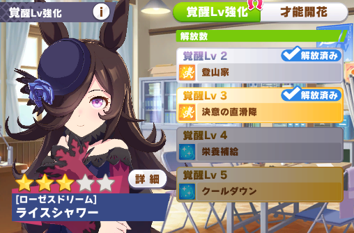 f:id:belphegor729:20210503093519p:plain