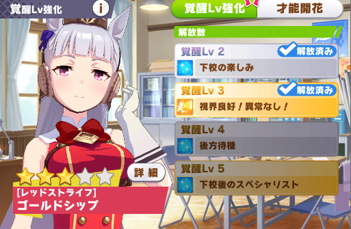 f:id:belphegor729:20210503093606p:plain