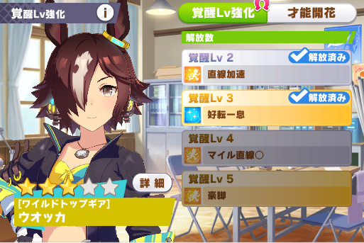 f:id:belphegor729:20210503094014p:plain