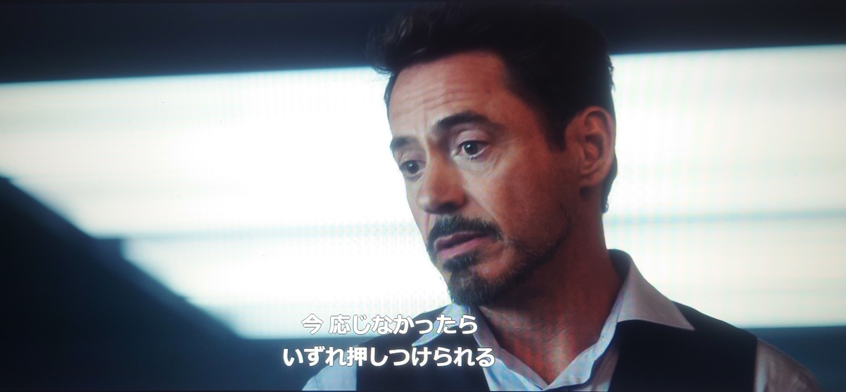 f:id:belphegor729:20210504224826j:plain