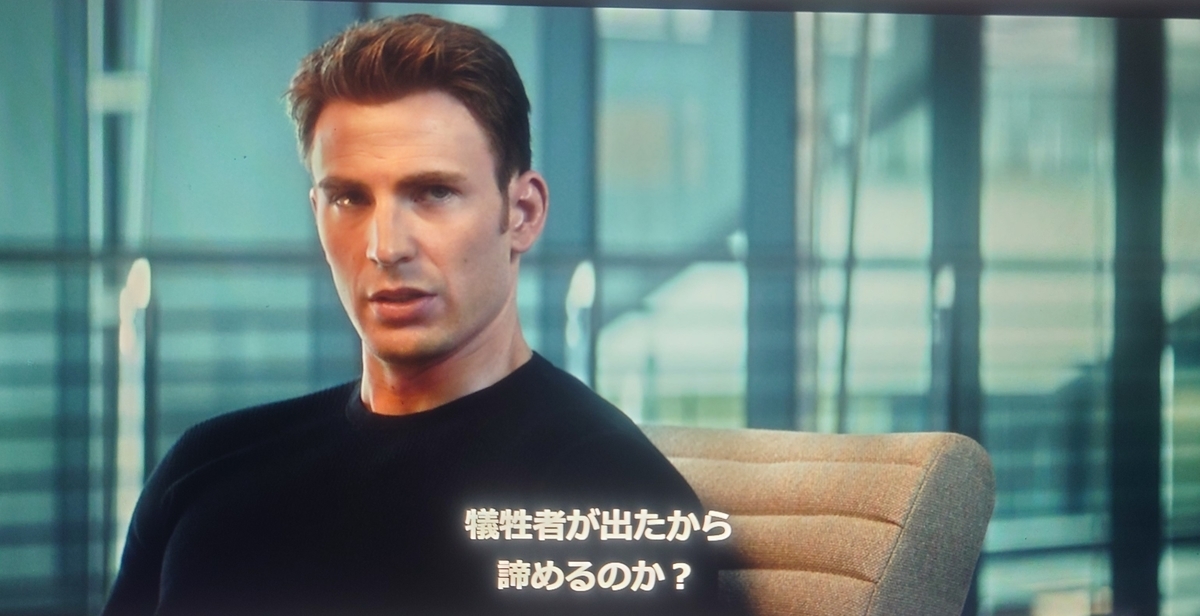 f:id:belphegor729:20210504225101j:plain