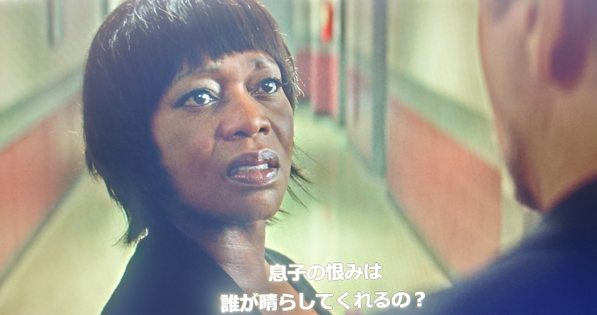 f:id:belphegor729:20210504225618j:plain