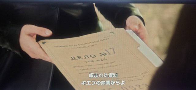 f:id:belphegor729:20210505084849j:image