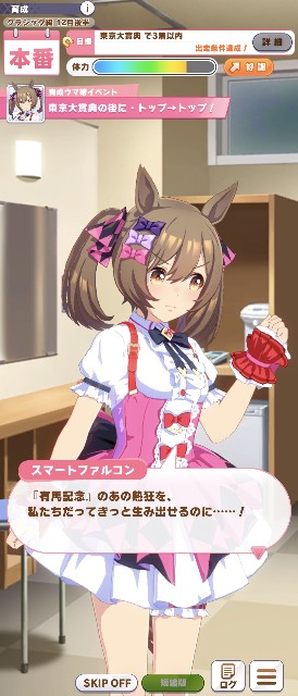 f:id:belphegor729:20210508084014j:image