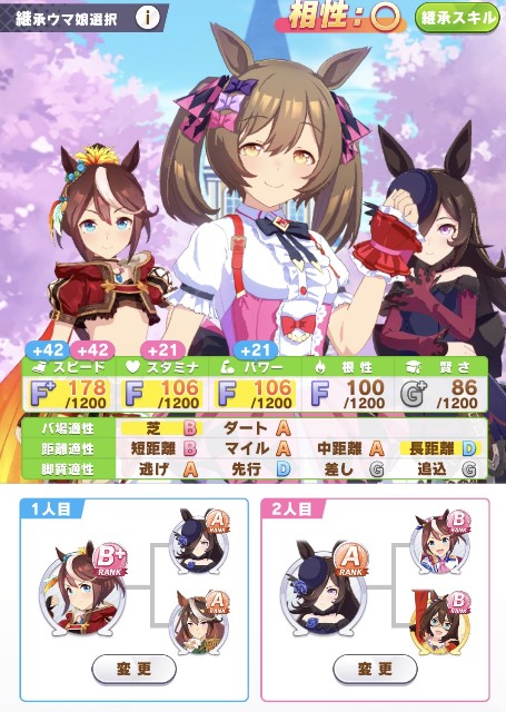 f:id:belphegor729:20210508084609j:image