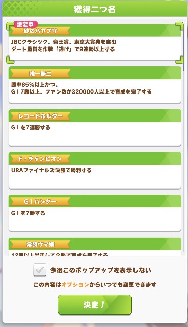 f:id:belphegor729:20210508084623j:image
