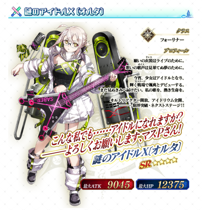 f:id:belphegor729:20210508171650p:plain