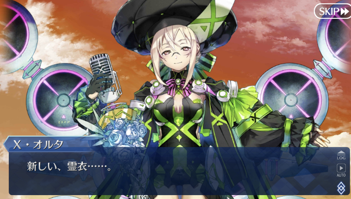 f:id:belphegor729:20210508193635p:plain